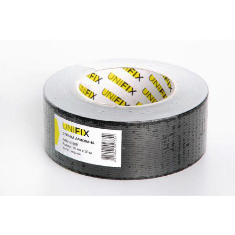 Стрічка клейка армована чорна 50мм*50м UNIFIX