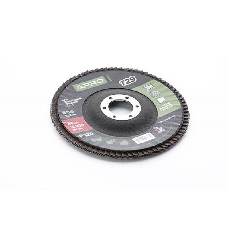 Коло пелюстково-торцеве Р120 конус 125мм (Т29) (КПТ) APRO