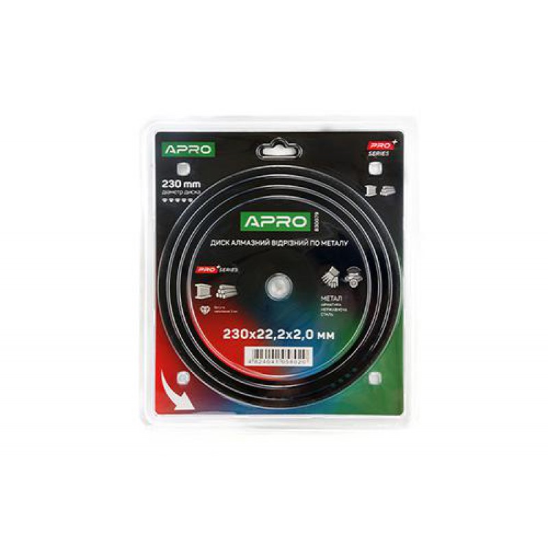 Диск алмазний по металу 230х2.0х22.2мм APRO PRO