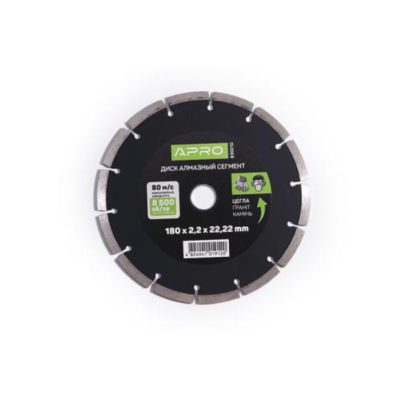 Диск відрізний до бетону 180х2,2х22,22мм (22-24%) сегмент APRO