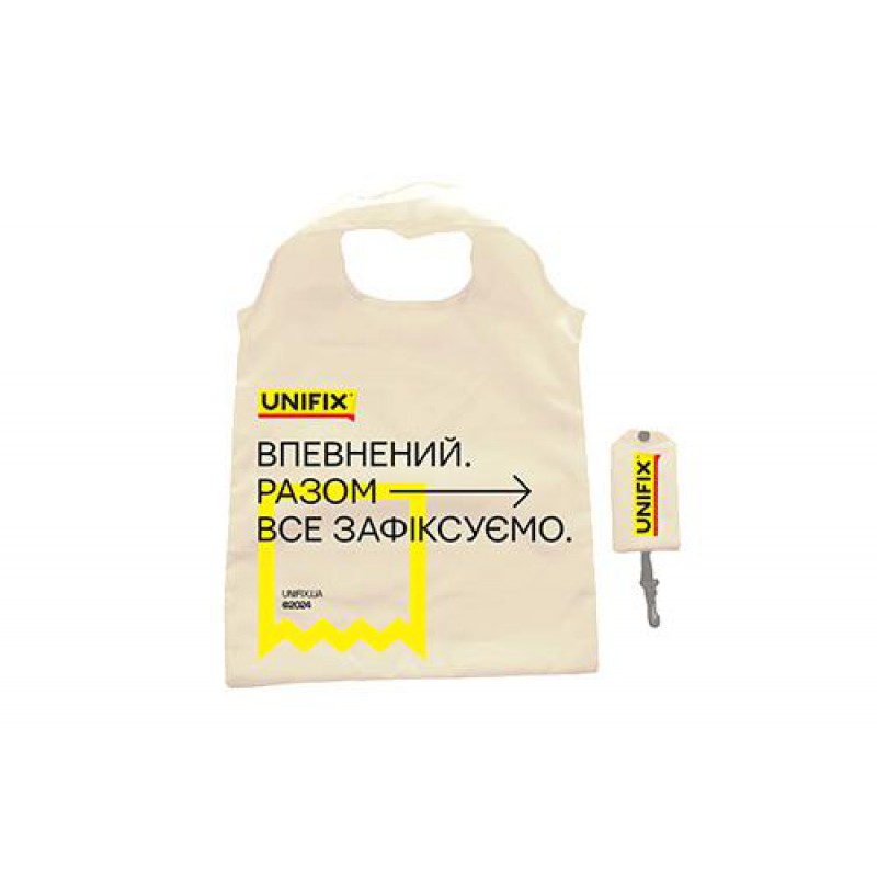 Еко-сумка UNIFIX з чохлом