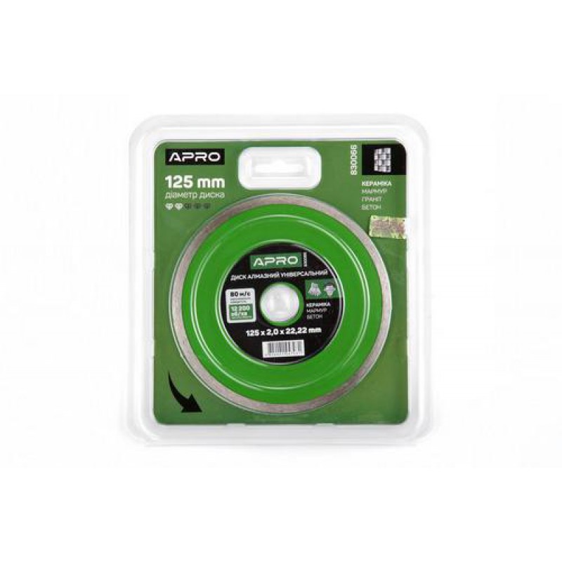 Диск отрезной по бетону 125х2х22.22мм (16-18%) Сплошной APRO