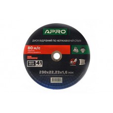 Диск отрезной по нержавеющей стали (INOX) 230х1.6х22.2мм (5шт. в пач.) APRO