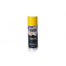 Очисник наклейок із цитрусовим ароматом 200мл СИЛА