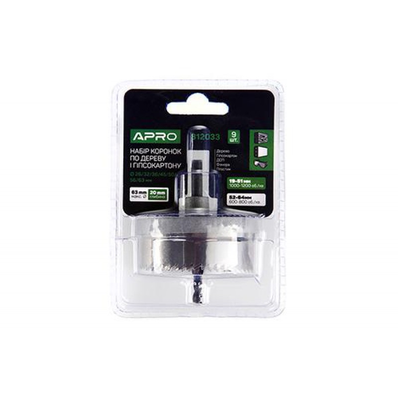 Набор коронок по дереву и гипсокартону 9 предметов, глубина 20мм (26/32/36/45/50/56/63) APRO