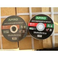 Диск отрезной металла в кейсе 125х1.6х22.2мм (25шт в кейсе) APRO