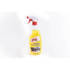 Очищувач для пластику VINET 750мл (універсальний миючий засіб) ATAS