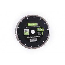 Диск відрізний до бетону 230х2,4х22,22мм (22-24%) сегмент APRO