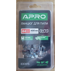 Ланцюг для бензопили 64 ланки (для шини 40см, крок 0,325) APRO