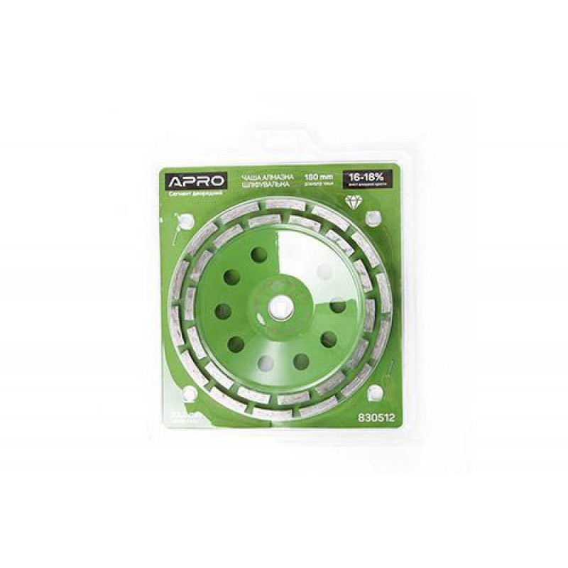 Чаша алмазна шліфувальна 180мм 16-18% Сегмент дворядний APRO