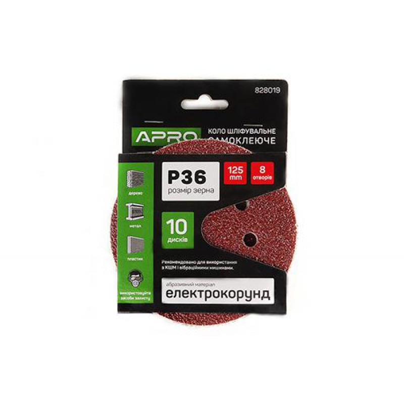 Круг шлифовальный 8 отверстий (на липучке) 125мм Р36 APRO