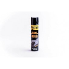 Универсальная проникающая смазка (жидкий ключ) PENETRUS 400мл ATAS