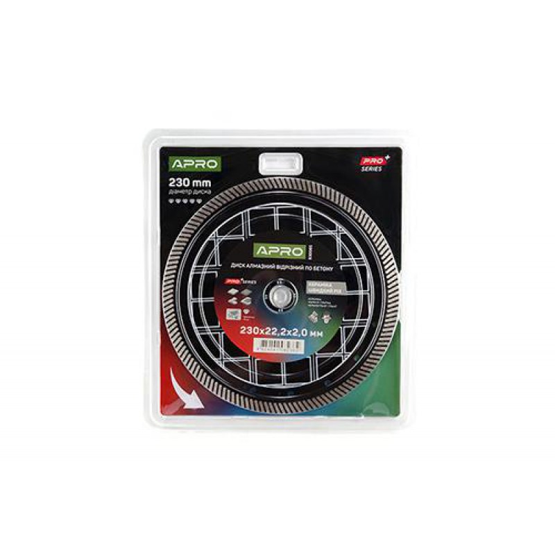 Диск алмазний по бетону Кераміка Швидкий Різ 230х2.0х22.22мм 22-24% APRO PRO
