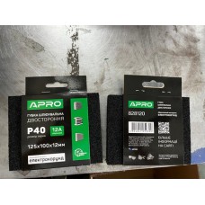 Губка шлифовальная двухсторонняя Р40 125х100х12мм APRO