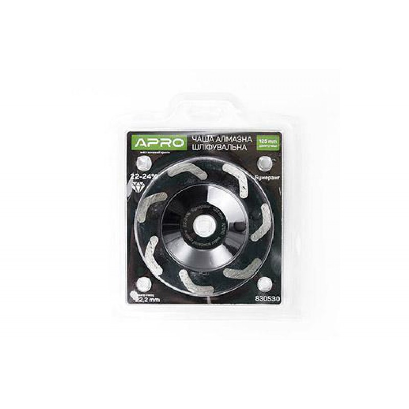Чаша алмазна шліфувальна 125мм 22-24% Бумеранг APRO