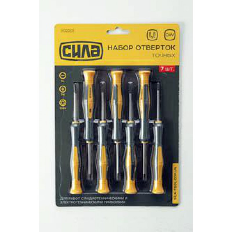 Набор отверток для точных работ CrV PH0x50, PH00x50, SL2x50, SL2,5x50, T8x50, T9x50, T10x50 (7шт) СИЛА