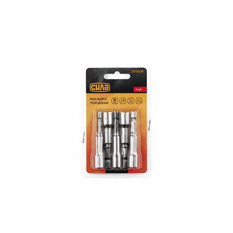 Насадка торцева М10*65, (5шт/уп) СИЛА
