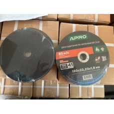 Диск отрезной по нержавеющей стали (INOX) 180х1.6х22.2мм (5шт. в пач.) APRO