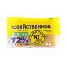 Мыло хозяйственное твёрдое (кор.) 150г. (в упаковке) Мыловаренные традиции