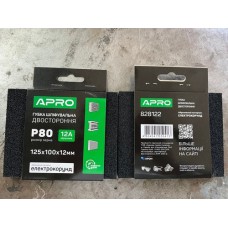 Губка шлифовальная двухсторонняя Р80 125х100х12мм APRO