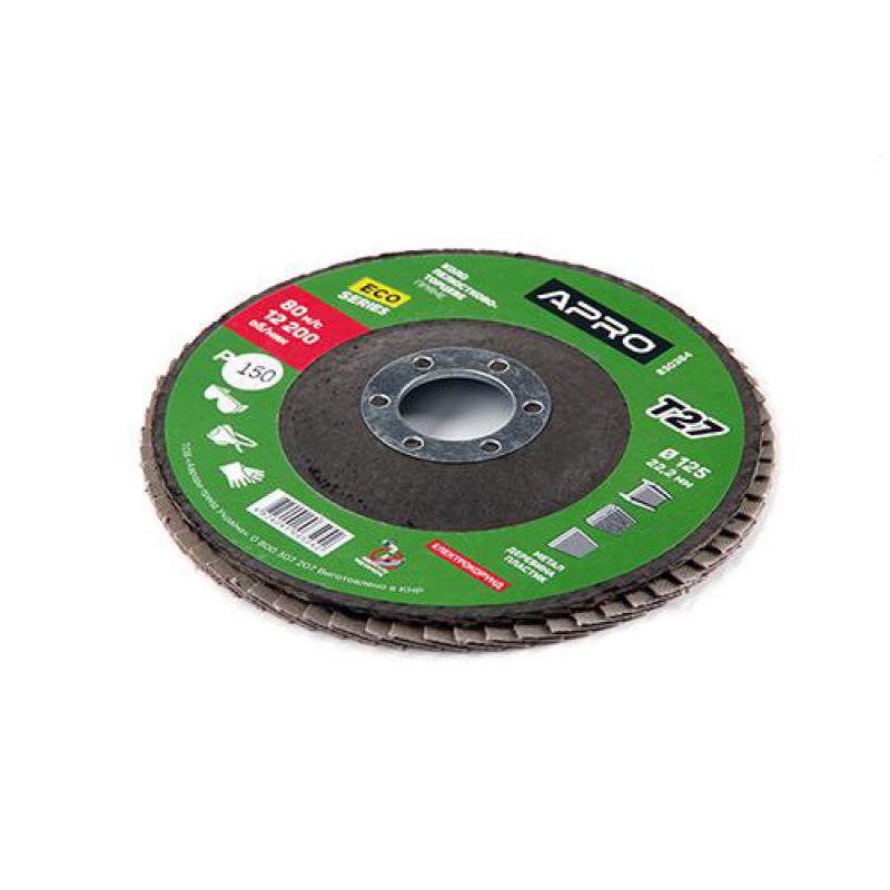 Коло пелюстково-торцеве Р150 прямий 125мм (Т27) (КПТ) APRO