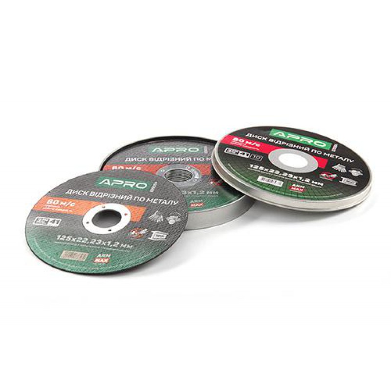 Диск отрезной металла ПРОФИ 125х1.2мм (зеленый) в кейсе (10шт в кейсе) APRO