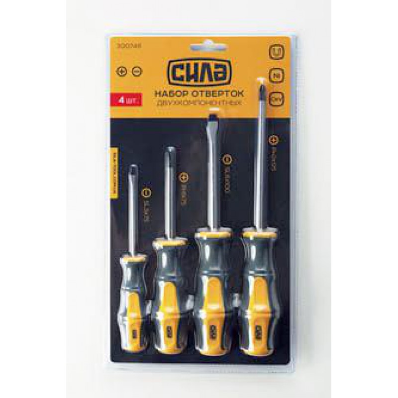 Набор отверток двухкомпонентных CrV SL3x75, SL6x100, PH1x75, PH2x125 (4шт) СИЛА