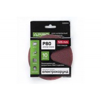 Круг шлифовальный без отверстий (на липучке) Ø125мм P80 (10шт) APRO