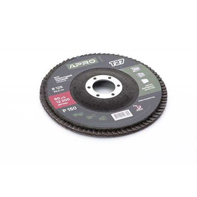 Коло пелюстково-торцеве Р150 пряме 125мм (Т27) (КПТ) APRO