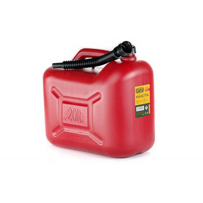 Каністра пластикова 20л HDPE з лійкою СИЛА