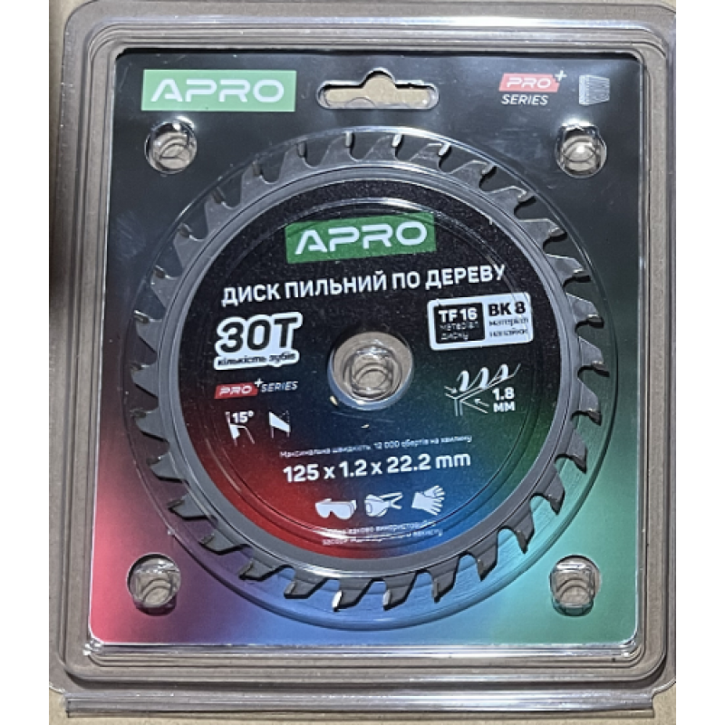 Диск пильный по дереву 125х22.2мм 30Т APRO PRO