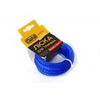 Леска для триммера 2,0мм крученый квадрат 15м СИЛА