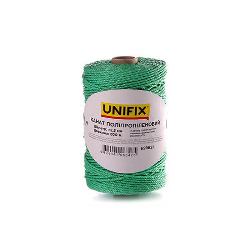 Канат поліпропіленовий 3мм 200м UNIFIX