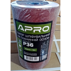 Папір шліфувальний P36 рулон 200мм*10м (тканинна основа) APRO