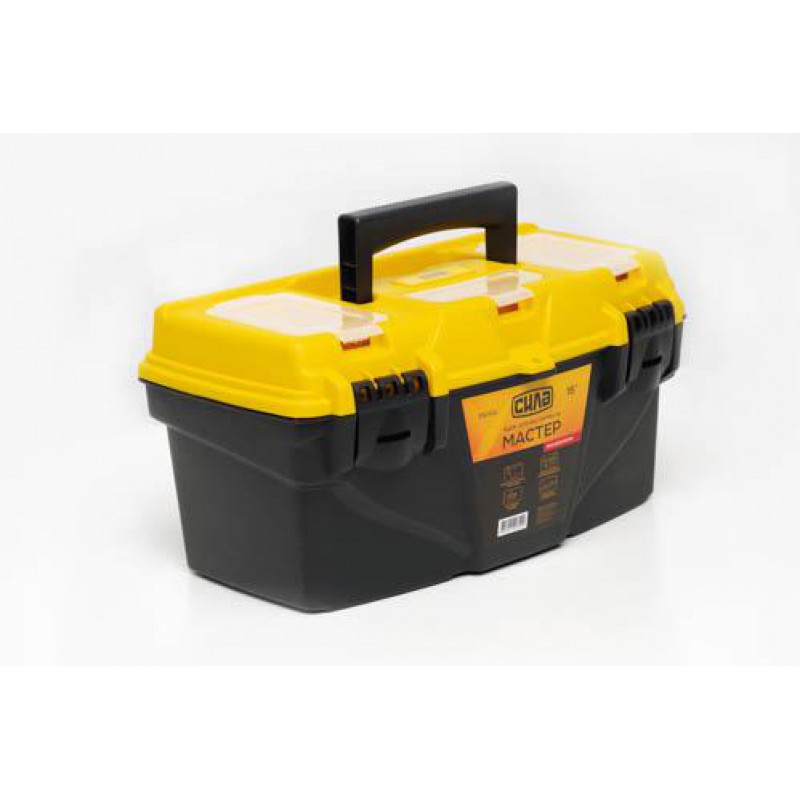 Ящик для инструмента 530*310*290мм Мастер 21'' СИЛА