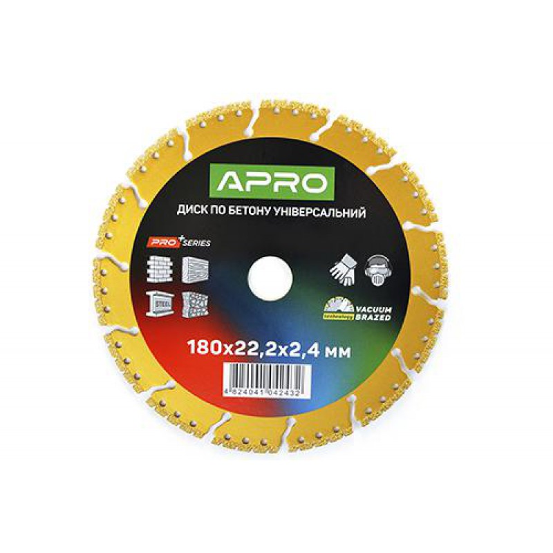 Диск по бетону універсальний 180х22.2х2.4мм PRO (вакуумне зварювання, перфорований сегмент) APRO