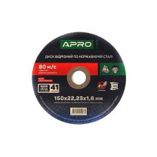 Диск отрезной по нержавеющей стали (INOX) 150х1.6х22.2мм (10шт. в пач.) APRO