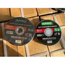 Диск отрезной металла в кейсе 125х1.2х22.2мм (25шт в кейсе) APRO