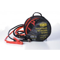 Дроти пускові 600А, 12/24V, Ø 12мм, 4м (кабель пусковий, прикурювач акумулятора) СИЛА