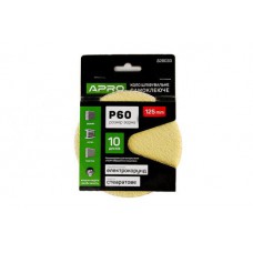 Коло шліфувальне стеаратове покриття (на липучці) 125мм Р60 APRO