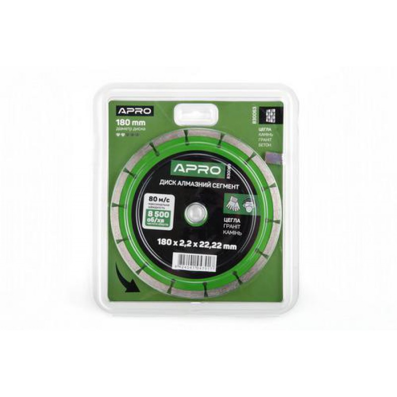 Диск відрізний по бетону 180х2.2х22.22мм (16-18%) Сегмент APRO