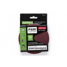 Круг шлифовальный без отверстий (на липучке) Ø125мм P320 (10шт) APRO