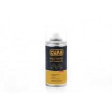 Мастило для ланцюгів 150мл СИЛА