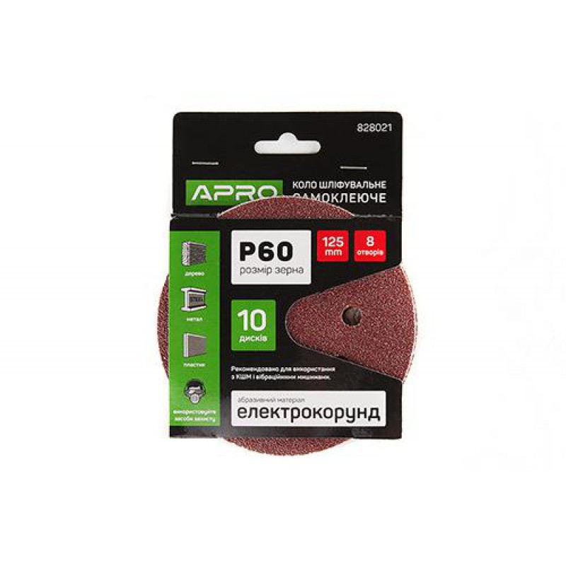 Круг шлифовальный 8 отверстий (на липучке) 125мм Р60 APRO