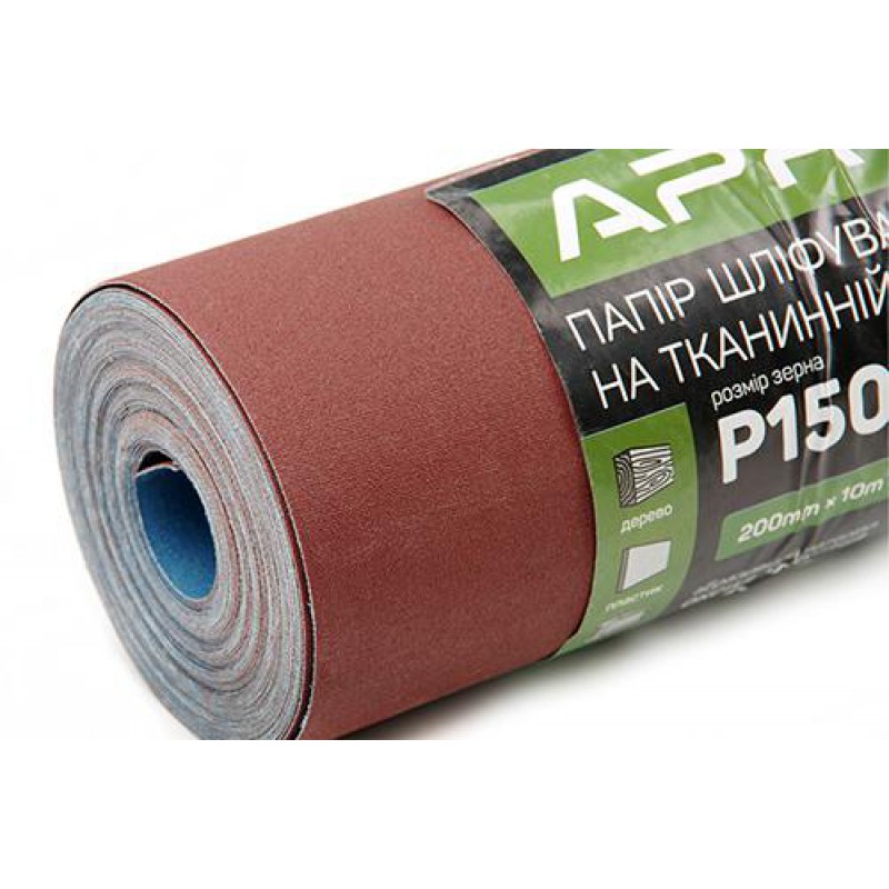 Бумага шлифовальная P150 рулон 200мм*10м (тканевая основа) APRO
