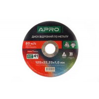 Диск відрізний по нержавіючій сталі (Ceramic) 125х1.0х22.2 мм (10 шт. в пач,ціна за шт) APRO PRO