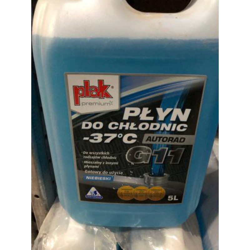 Антифриз готовый синий Autorad Gotowy -37°С 5л