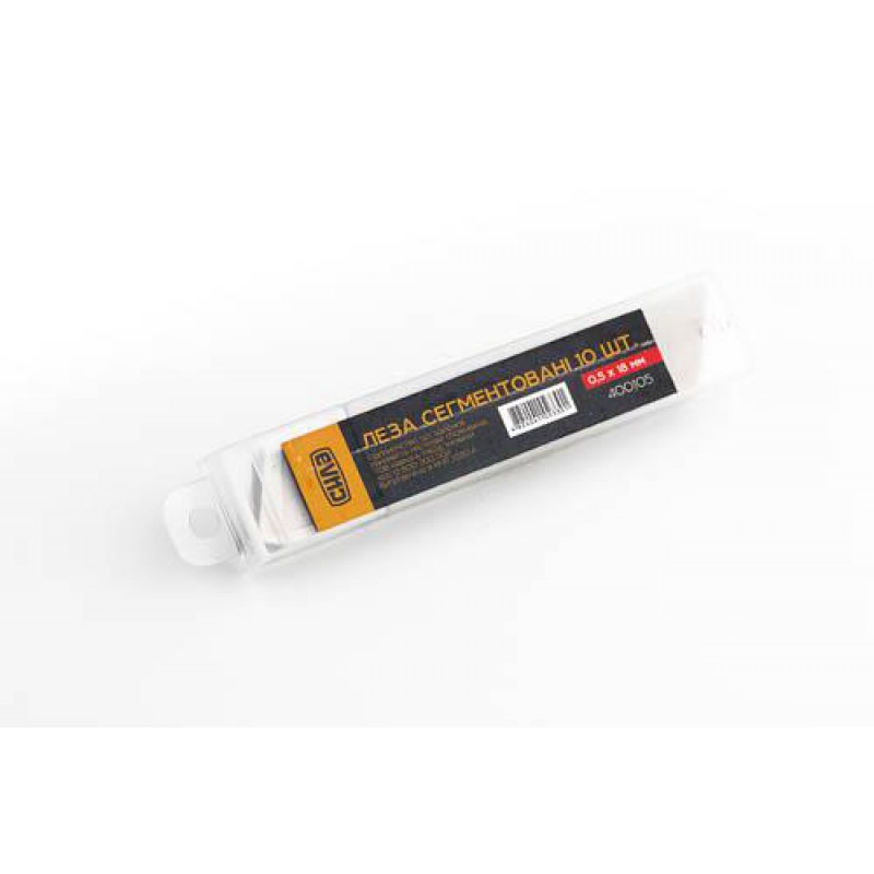 Лезвие сегментированное 18мм 0,5мм СИЛА