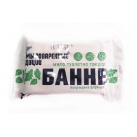 Мыло туалетное твёрдое банное 100г Мыловаренные традиции