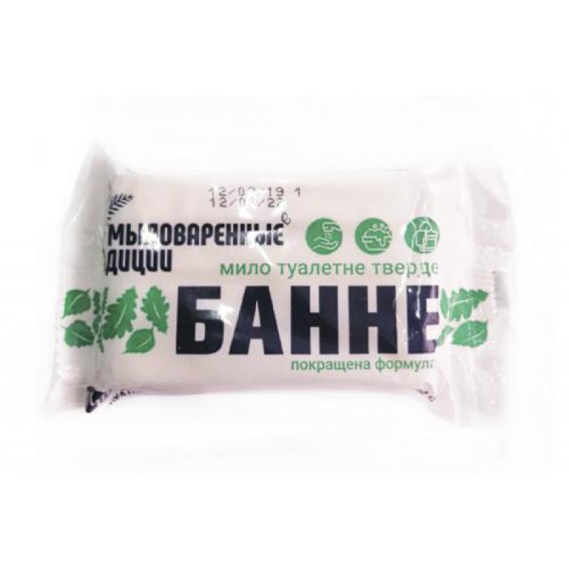 Мыло туалетное твёрдое банное 100г Мыловаренные традиции